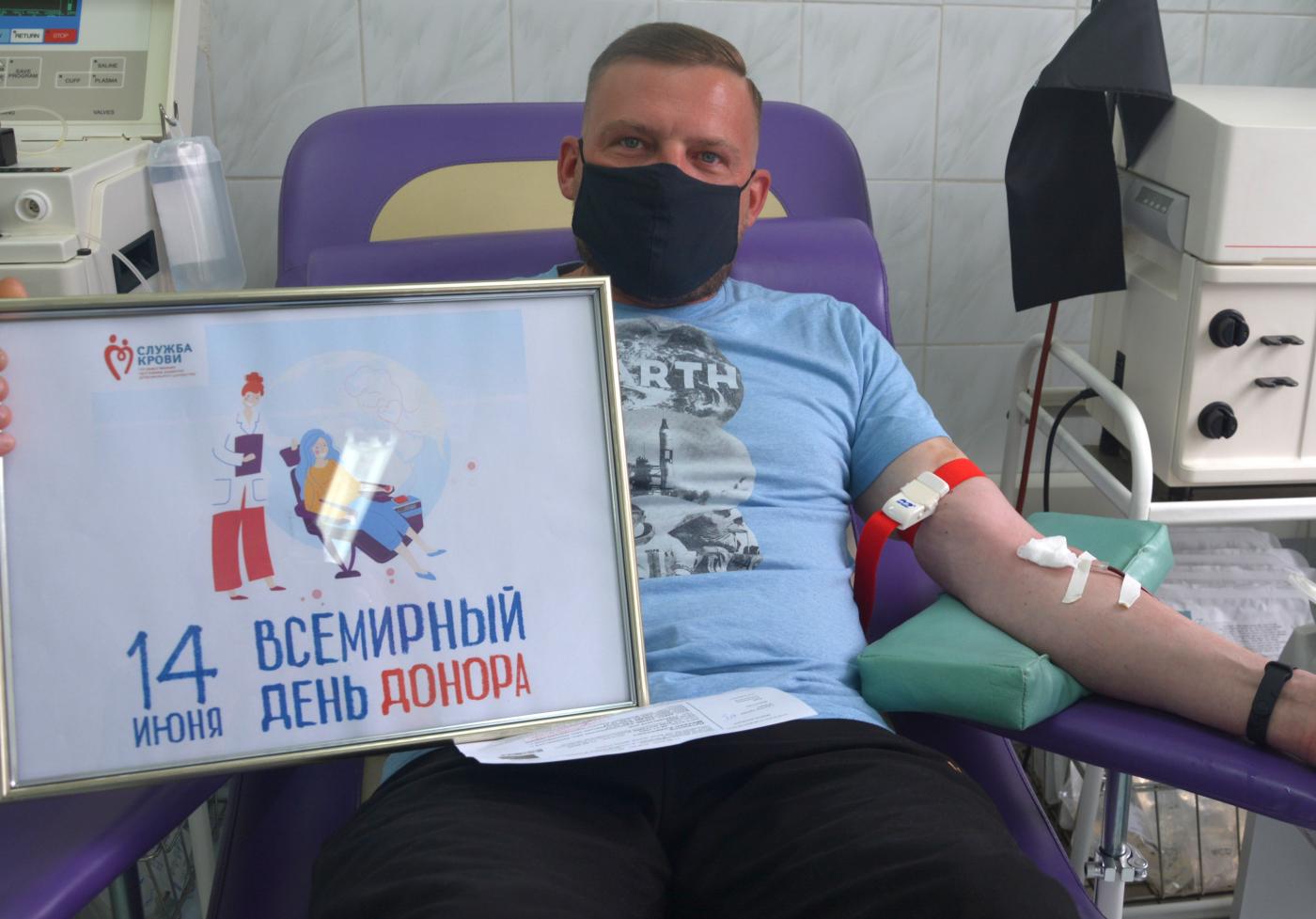 Калининградцы подвели итоги 4-х дневного донорского марафона, в честь Всемирного Дня Донора крови