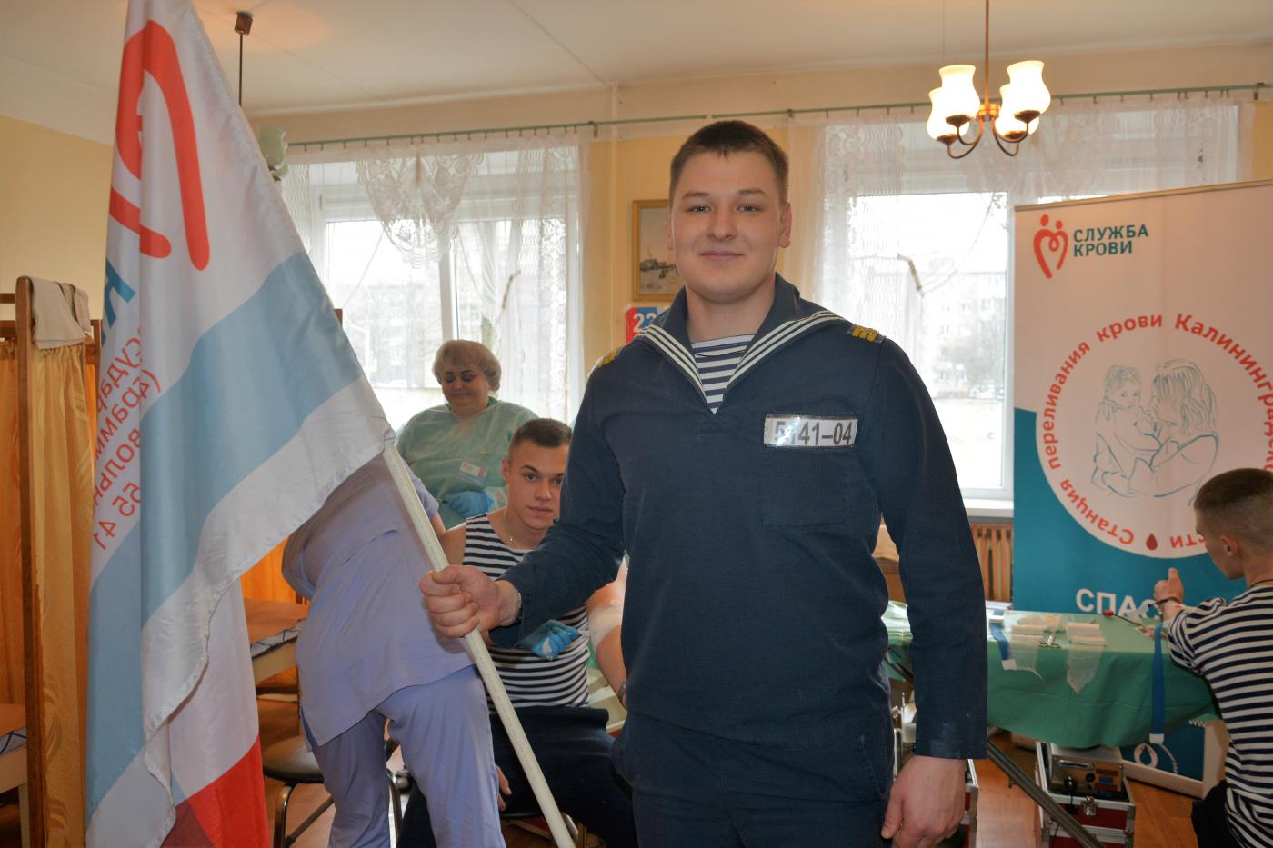 Курсанты Балтийского военно-морского института имени Фёдора Ушакова, подарили Отечеству 46 литров цельной донорской крови.