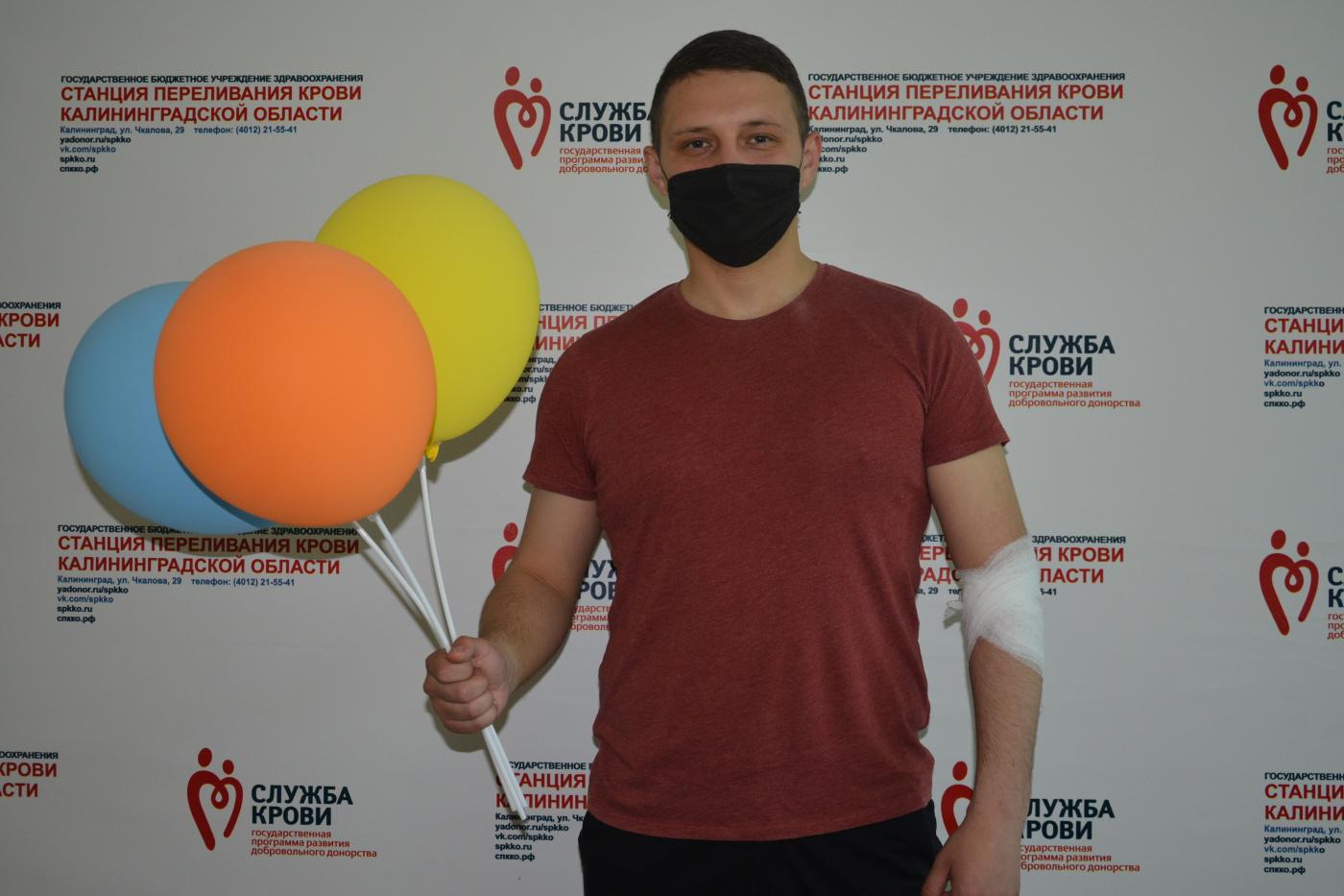 Калининградские доноры сдали кровь в честь Международного Дня защиты детей 