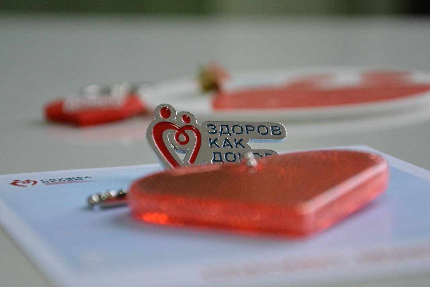 В Калининграде стартовала акция «Всемирный день здоровья», участниками которой стали десятки доноров крови