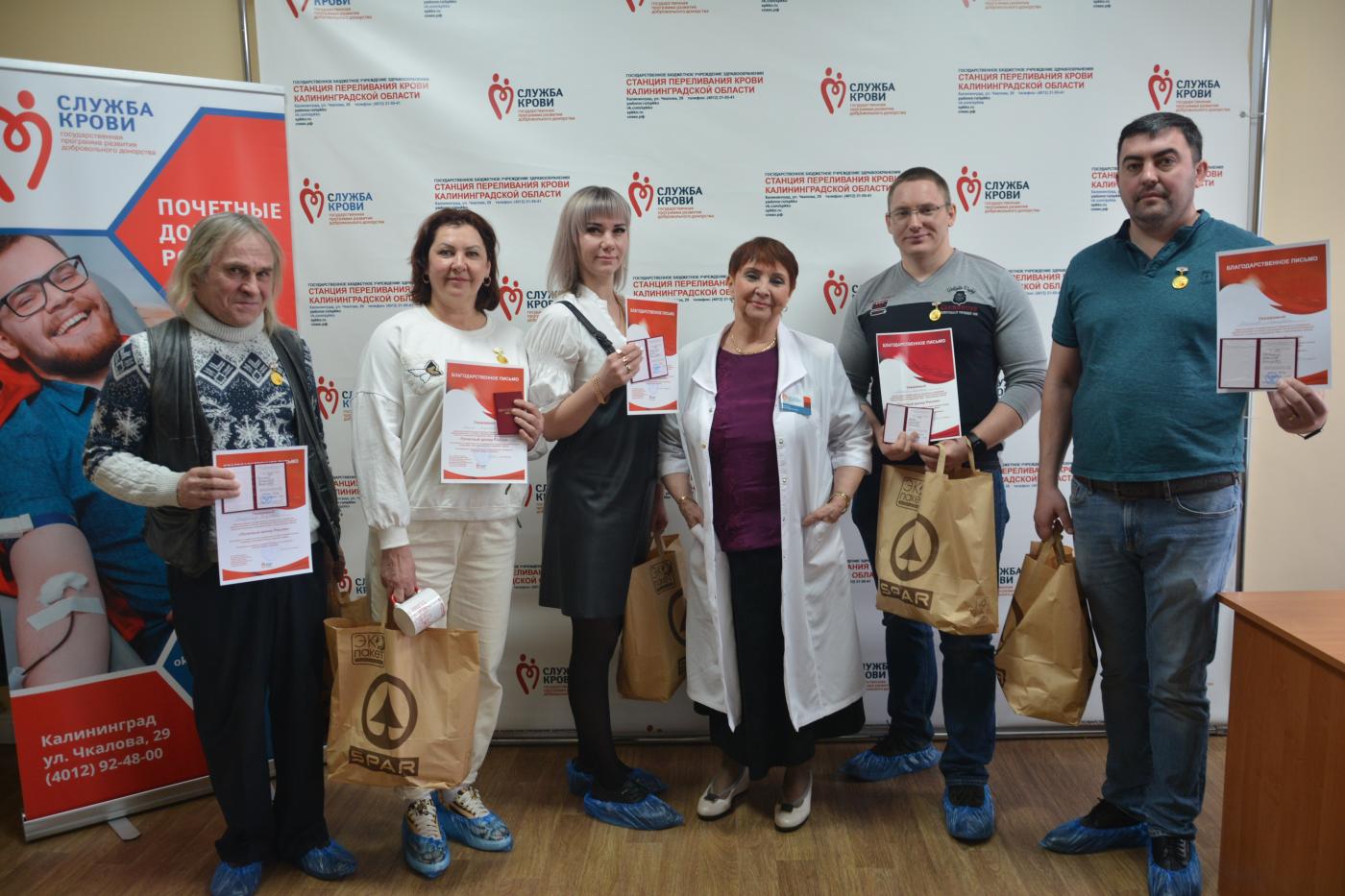 Жители Калининградской области из числа активных доноров крови удостоены нагрудного знака «Почетный донор России».