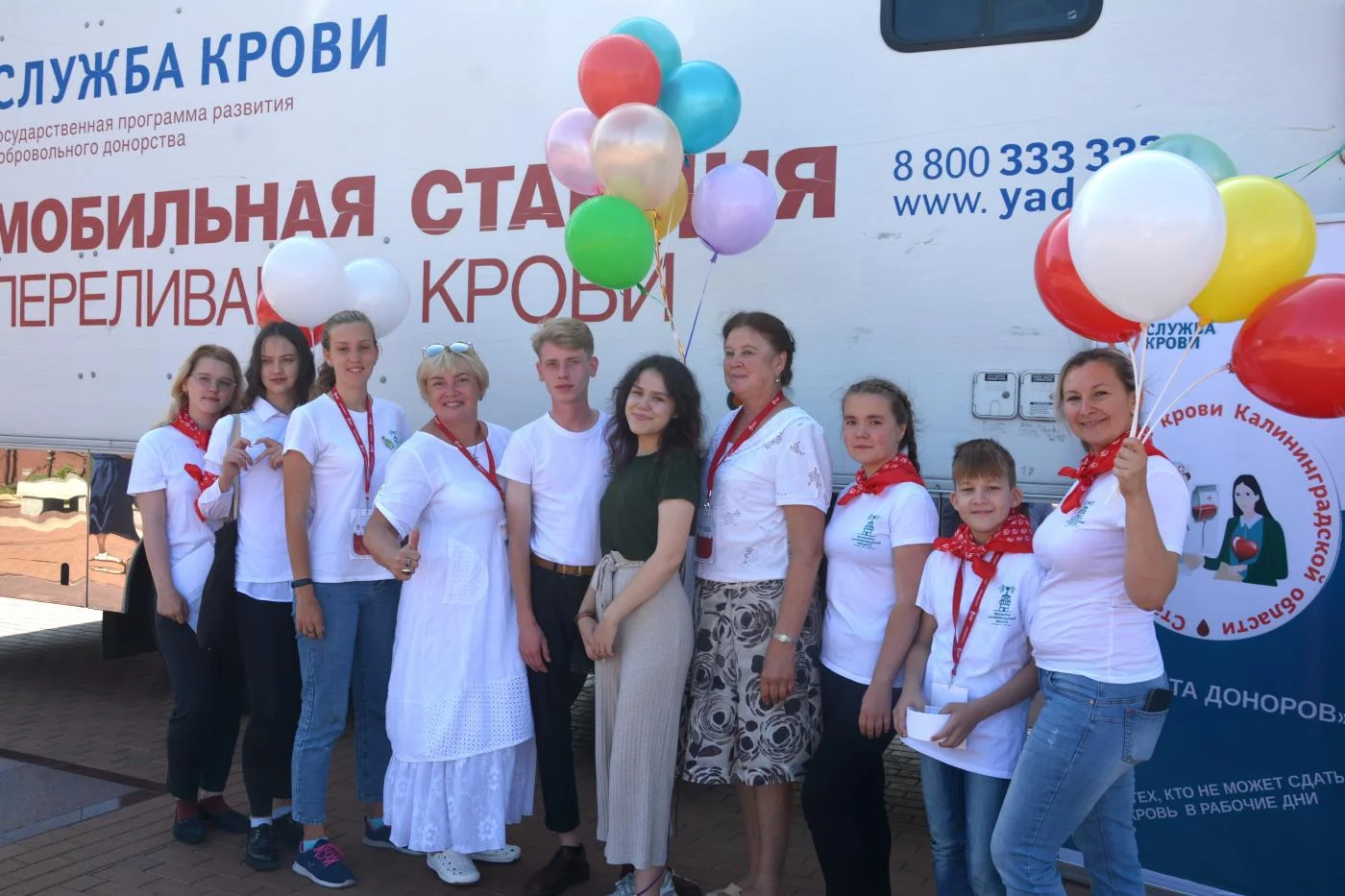 В Калининграде состоялась Всероссийская акция «Суббота доноров»