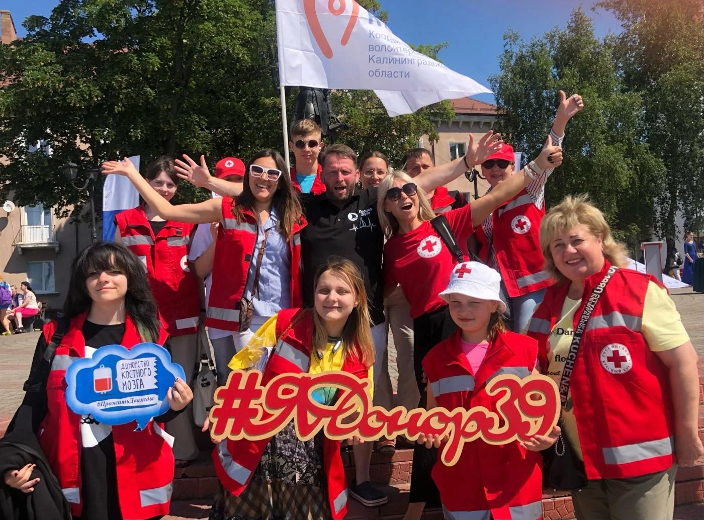 Станция Переливания Крови совместно с региональным отделением Российского Красного Креста приняли участие в уникальном инклюзивном проекте Паруса Духа-2023 в городе Балтийске