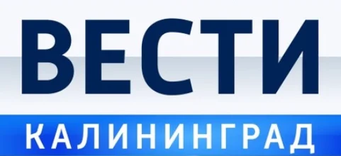 Новый выпуск программы РАДИО РОССИИ Вести-Калининград «Открытая студия» "Служба крови"