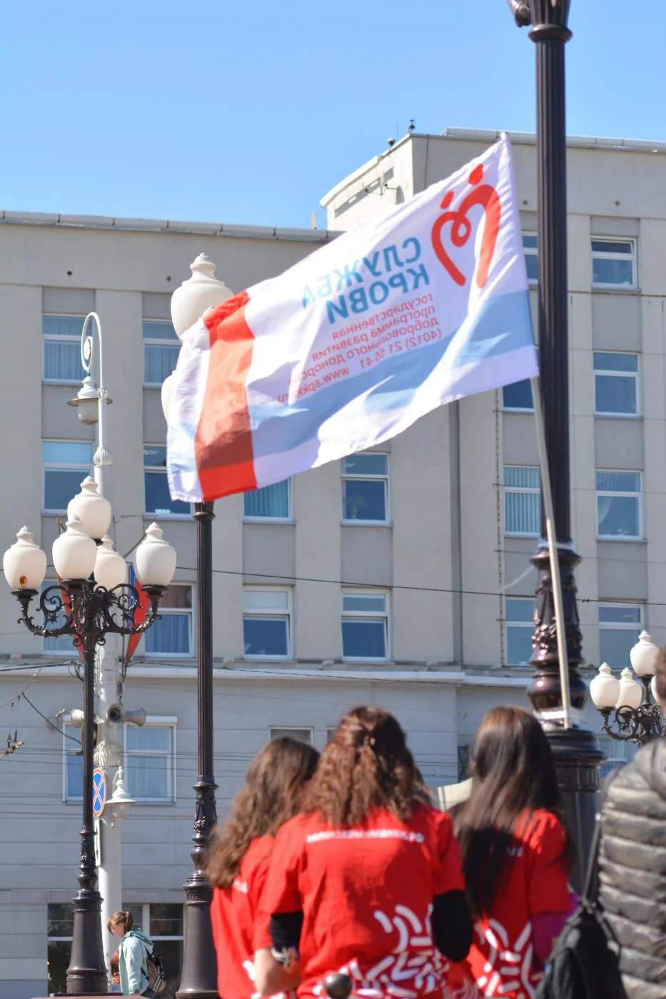 Целевое обучение