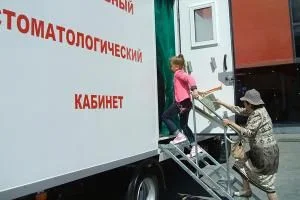 За год в мобильном стоматологическом кабинете получили лечение более 2 200 детей За год в мобильном стоматологическом кабинете получили лечение более 2 200 детей
