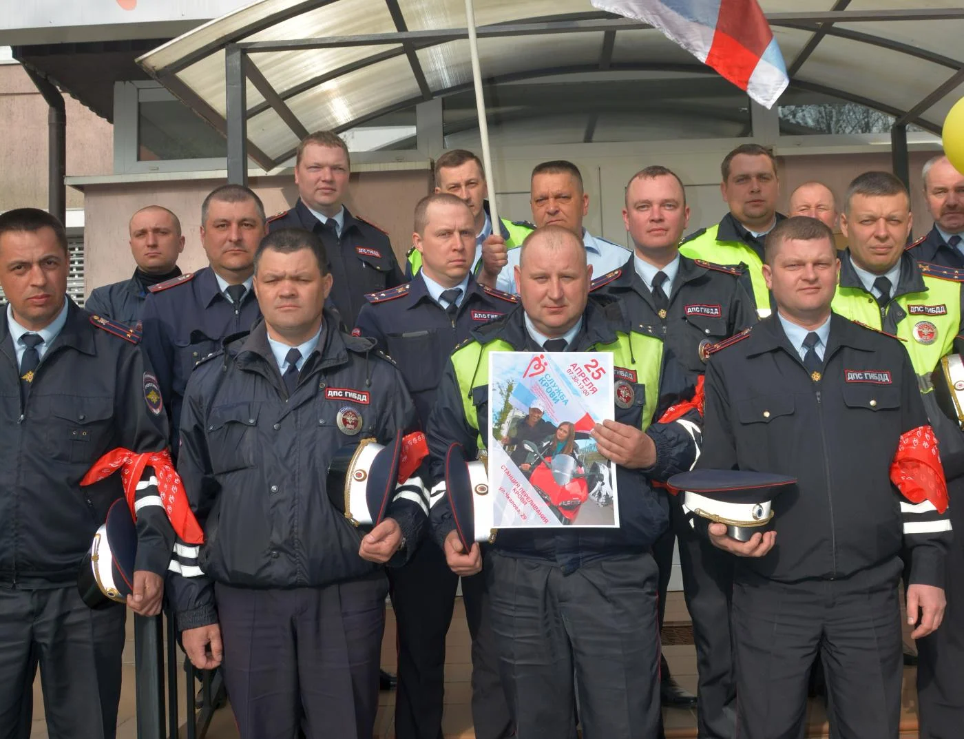 «АвтоМотоДонор-2019». В Калининграде сотрудники ГИБДД сдали кровь для пострадавших в ДТП