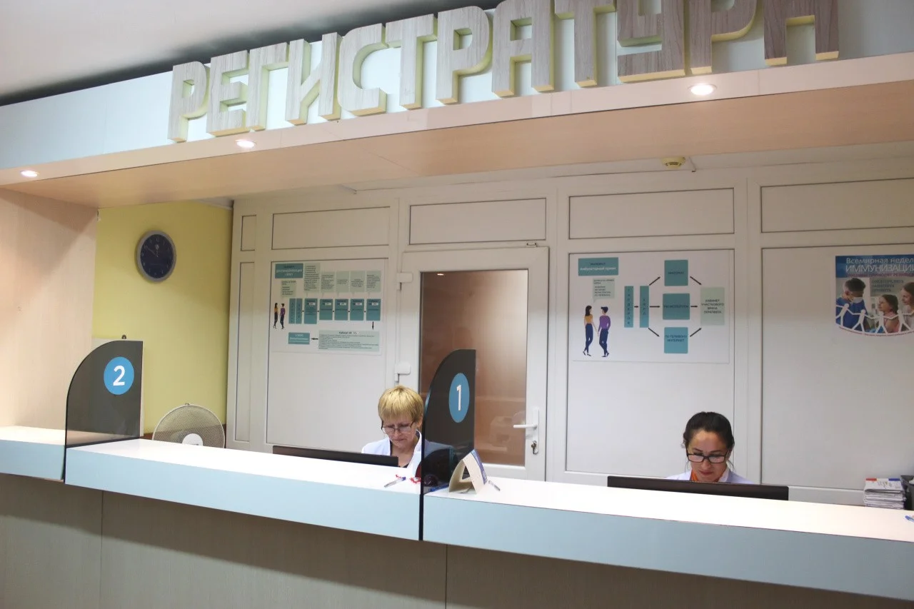 В поликлинике № 3 организована электронная система связи пациентов дневного стационара с медперсоналом