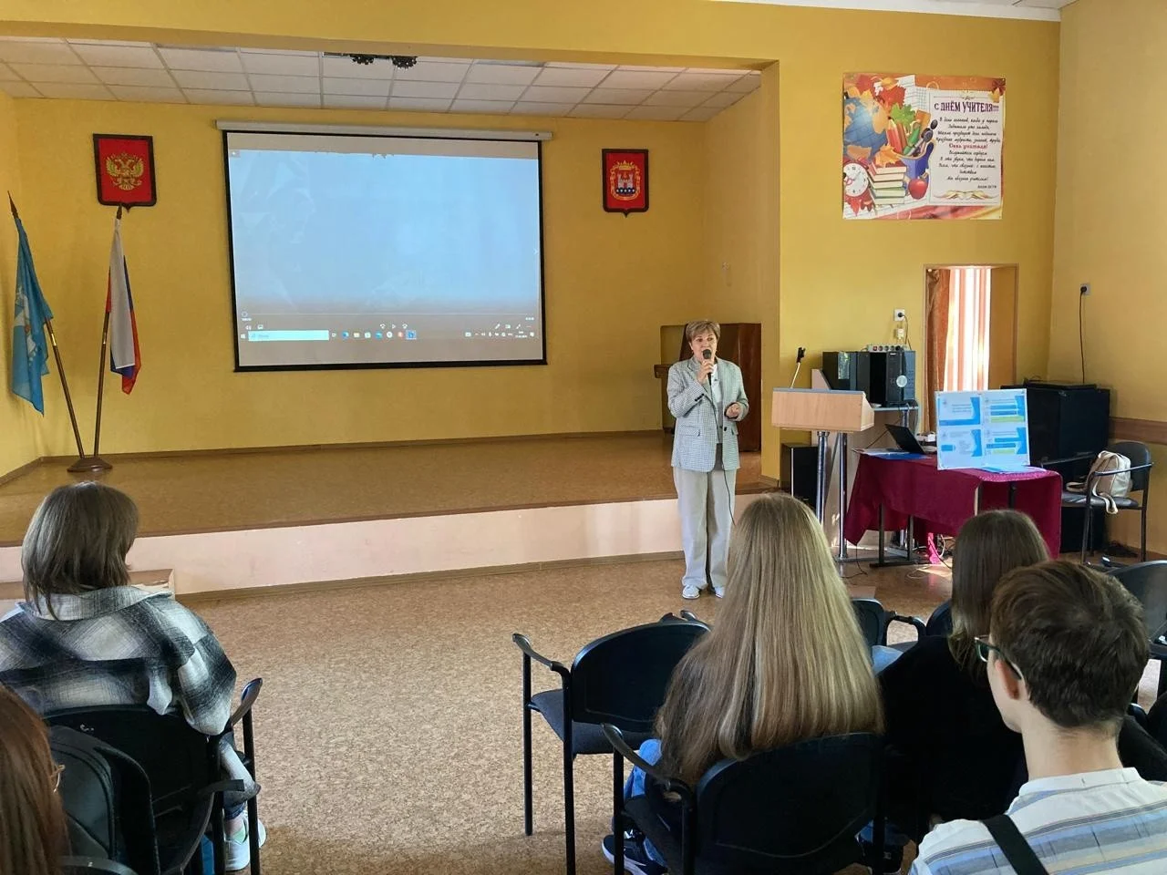 Просветительская лекция «Доноры нужны каждый день».