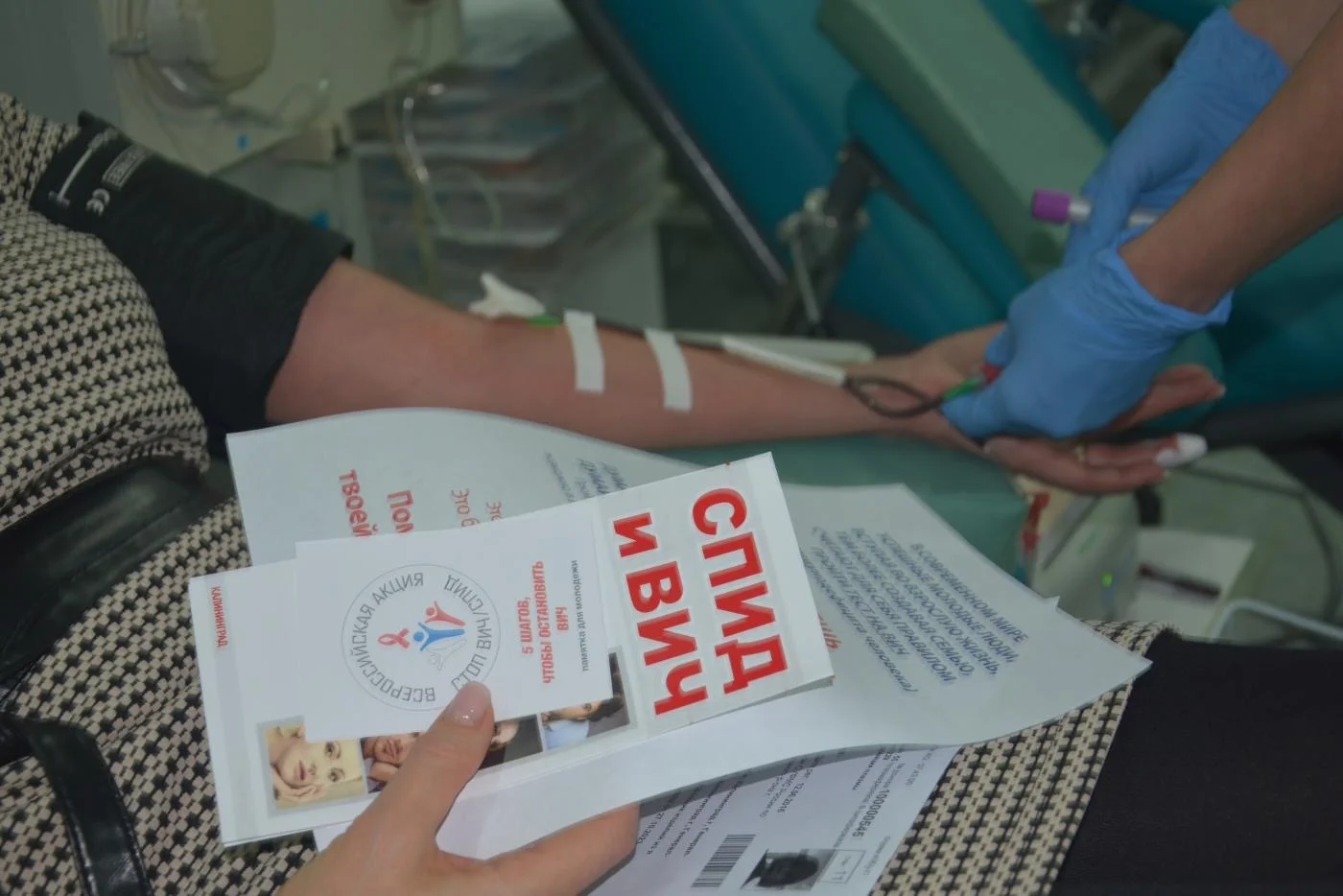 1 декабря - день борьбы со СПИДом