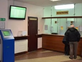 За полгода через интернет и электронный инфокиоск к врачам записалось более 1 млн человек За полгода через интернет и электронный инфокиоск к врачам записалось более 1 млн человек