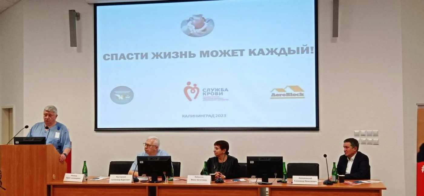 СПАСТИ ЖИЗНЬ МОЖЕТ КАЖДЫЙ