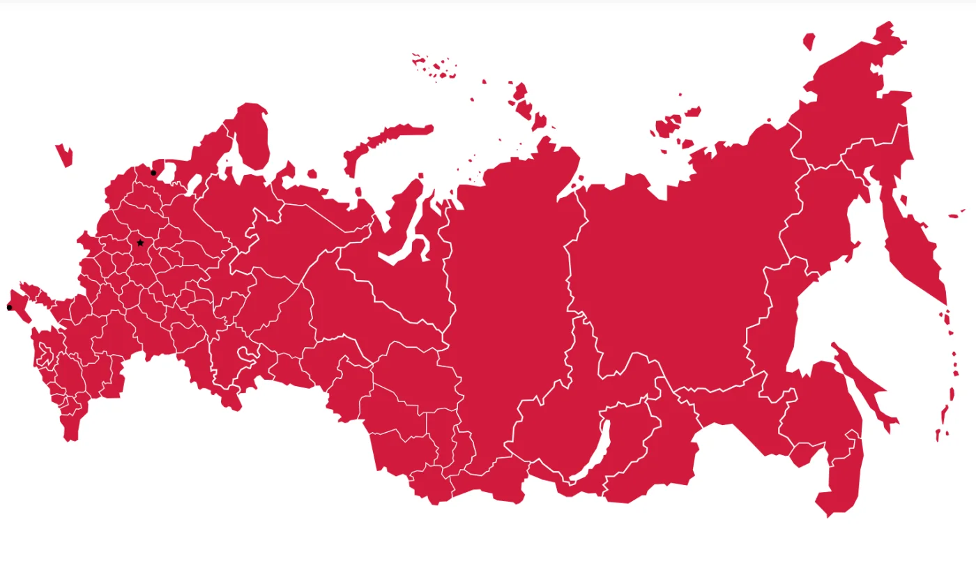 Голосуем на наш регион.