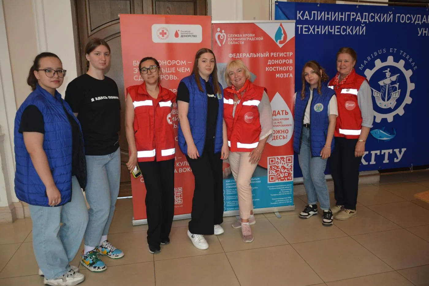15 мая студенты, курсанты и преподаватели Калининградского государственного технического университета присоединились к региональному этапу Всероссийской акции «Знаю! Могу! Помогаю!».