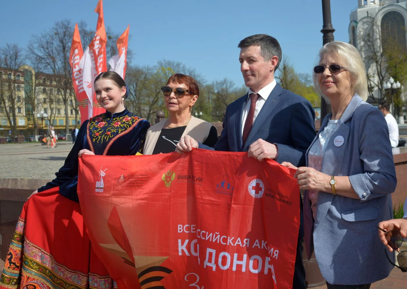 17 апреля, на Площади победы состоялась масштабная акция, приуроченная к национальному Дню донора крови в России.