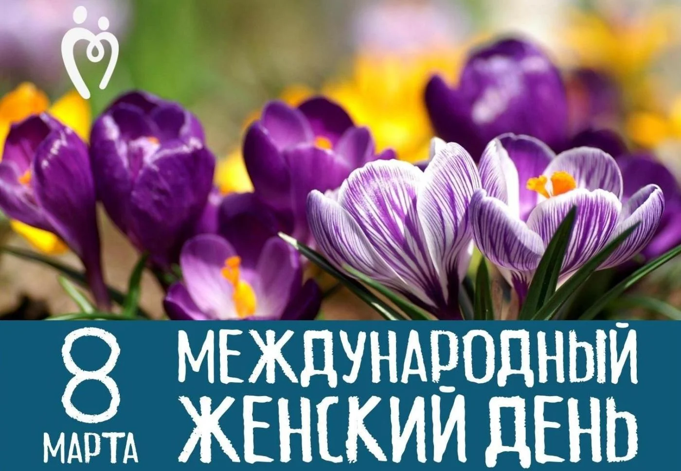 Обращаем Ваше внимание на график приема доноров в праздничные дни!