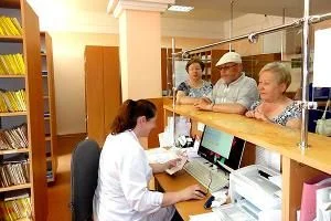 Подведены итоги регионального этапа конкурса «Поликлиника начинается с регистратуры» Подведены итоги регионального этапа конкурса «Поликлиника начинается с регистратуры»