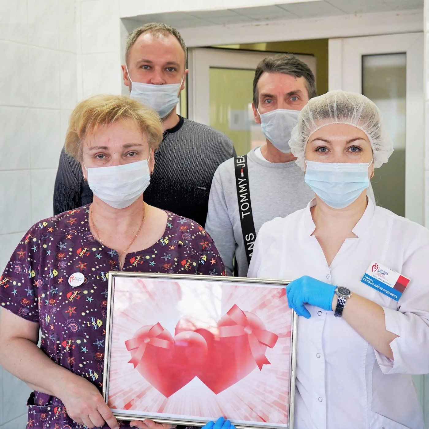 День всех влюбленных – праздник любви, преданности и добра!