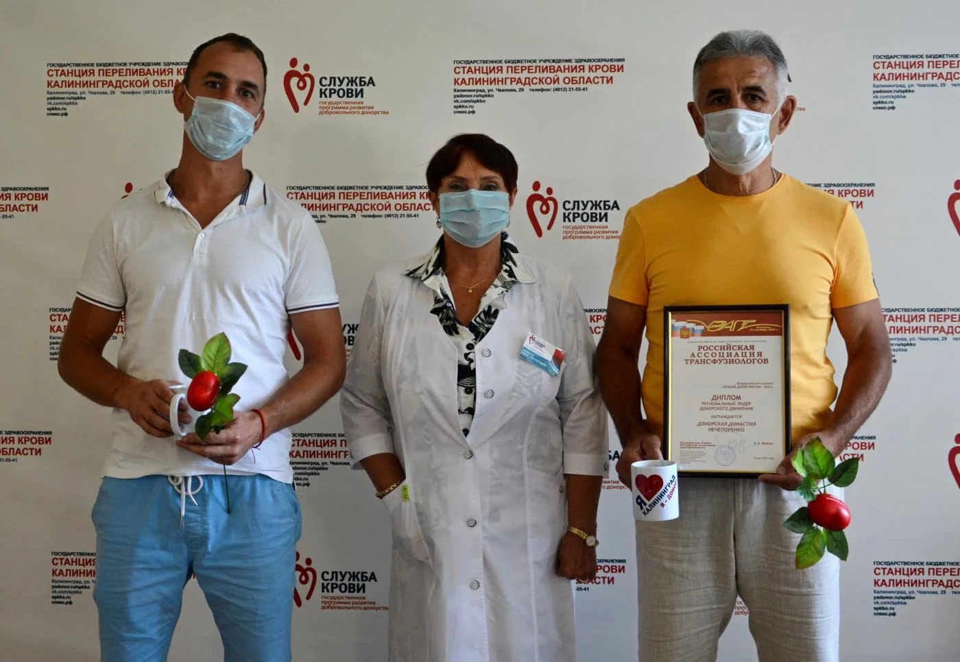 Семья Нечепоренко из Янтарного края стала национальным лидером Всероссийского конкурса «Лучший донор России», в номинации «Донорская династия»