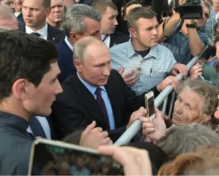 Стратегия социальной поддержки населения субъектов РФ 2023» — Общественный обзор