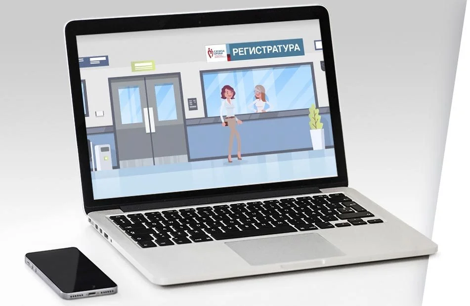 Стать донором просто!