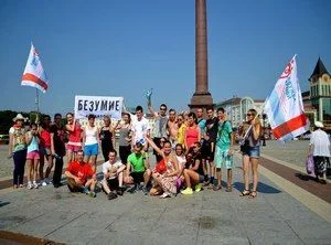 ПАРТЁРЫ И ВОЛОНТЁРЫ2.jpg