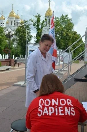 Корпдонорство4.jpg