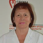 Антропова ФА.png