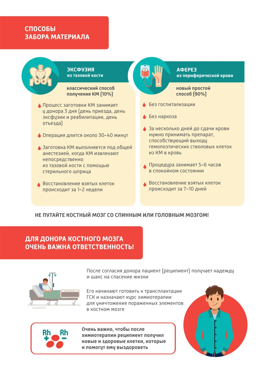 5_page_5.png 5_page_5.png