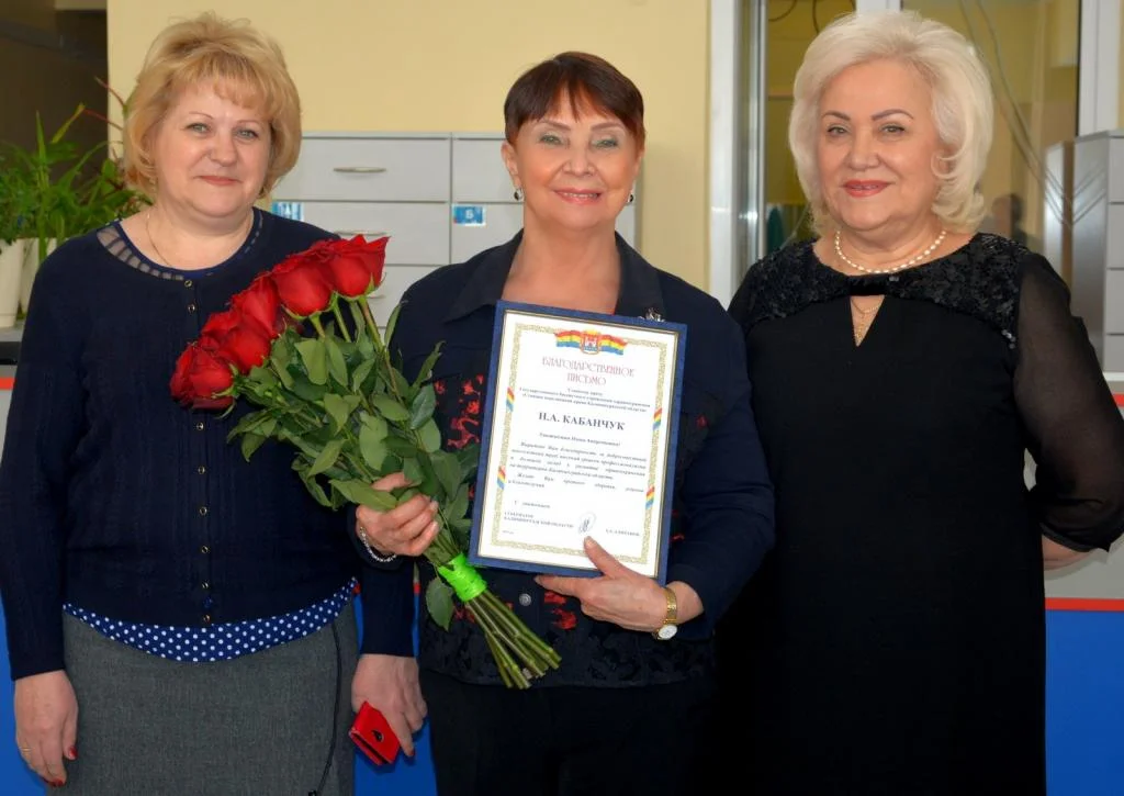 !!DSC_4557_кабанчук др 2019.jpg