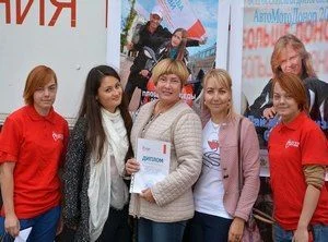 ПАРТЁРЫ И ВОЛОНТЁРЫ1.jpg ПАРТЁРЫ И ВОЛОНТЁРЫ1.jpg