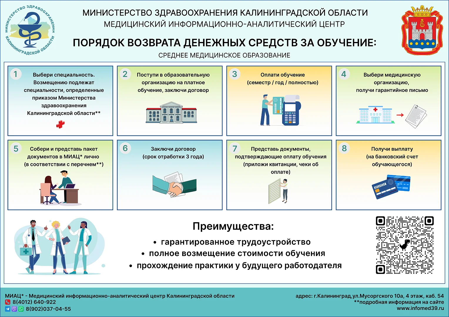 2b1396_2.png 2b1396_2.png