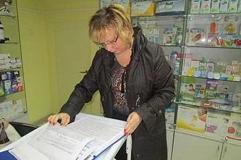 Минздрав проанализировал ассортимент и цены на жизненно важные лекарства, представленные в калининградских аптеках Минздрав проанализировал ассортимент и цены на жизненно важные лекарства, представленные в калининградских аптеках