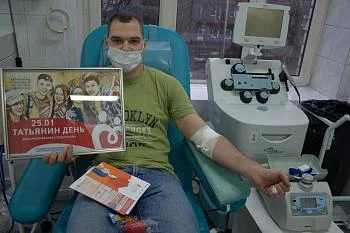 Калининградские доноры необычно отметили День российского студенчества.