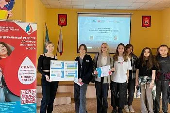 Лекция «Целевое обучение 2024»