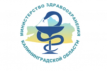 Общероссийский день приема граждан