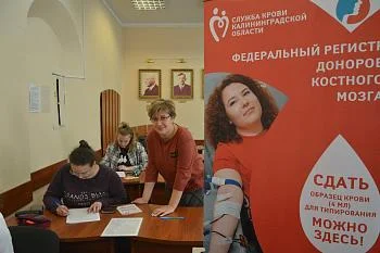 Встреча со студентами Института отраслевой экономики и управления КГТУ