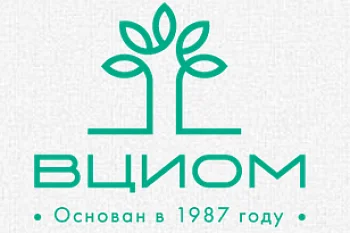 Приглашаем доноров принять участие в социологическом исследовании