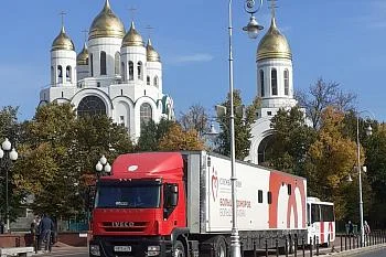 В ходе акции «АвтоМотоДонор» было заготовлено тридцать пять литров цельной донорской крови