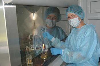 Внимание! Важное сообщение!