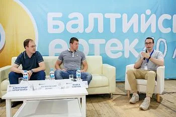 На «Балтийском Артеке» обсудили развитие медицинского добровольчества в СЗФО