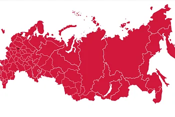 Голосуем на наш регион.