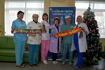 Итоги всероссийской донорской акции "С Новым годом, Служба крови!"