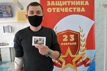 19 февраля, в преддверии Дня защитника Отечества, на Станции переливания крови Калининградской области чествовали мужчин-доноров.