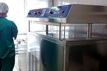 Центральная городская больница пополнилась новым оборудованием стоимостью 4,4 млн рублей Центральная городская больница пополнилась новым оборудованием стоимостью 4,4 млн рублей