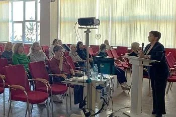 День трансфузиолога