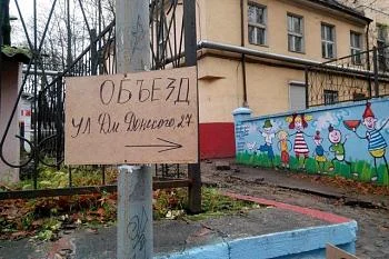 Вниманию родителей! Вниманию родителей!