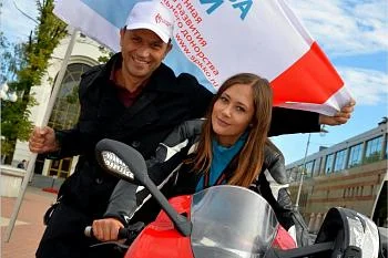 ✅В Калининграде состоится Всероссийская донорская акция #АвтоМотоДонор