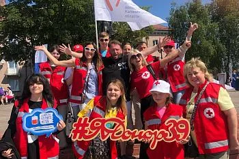 Станция Переливания Крови совместно с региональным отделением Российского Красного Креста приняли участие в уникальном инклюзивном проекте Паруса Духа-2023 в городе Балтийске