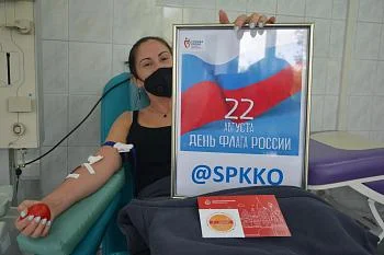 22 августа - День государственного флага России